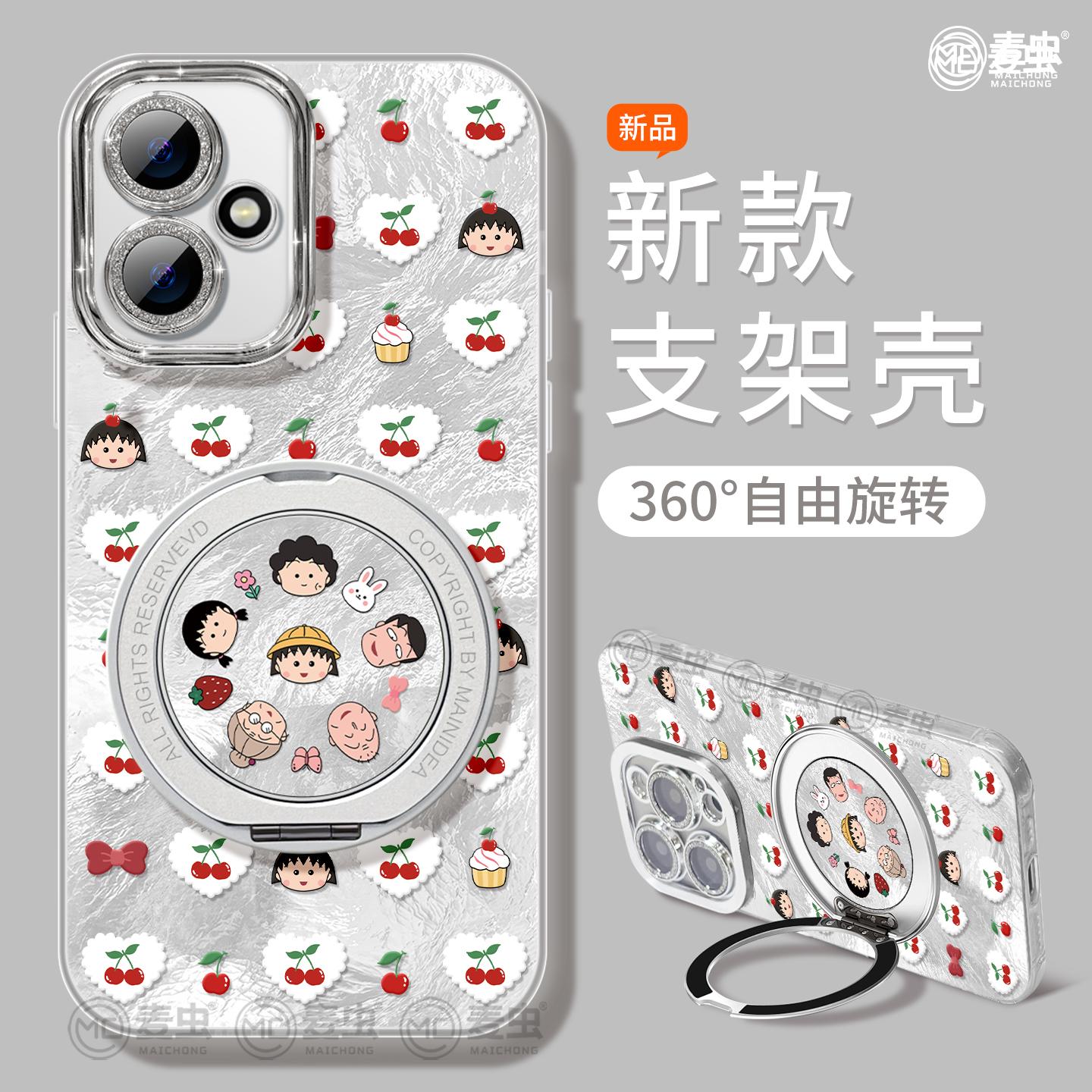 【全店立减！！！两件9折！！！】