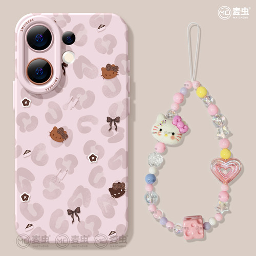 【全店立减！！！两件9折！！！】