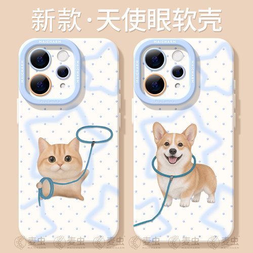 ★防摔耐磨★加购物车送同款壁纸★全包边★