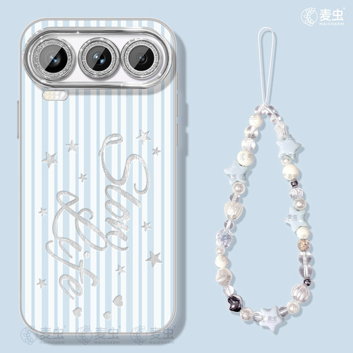 ★防摔耐磨★加购物车送同款壁纸★全包边★