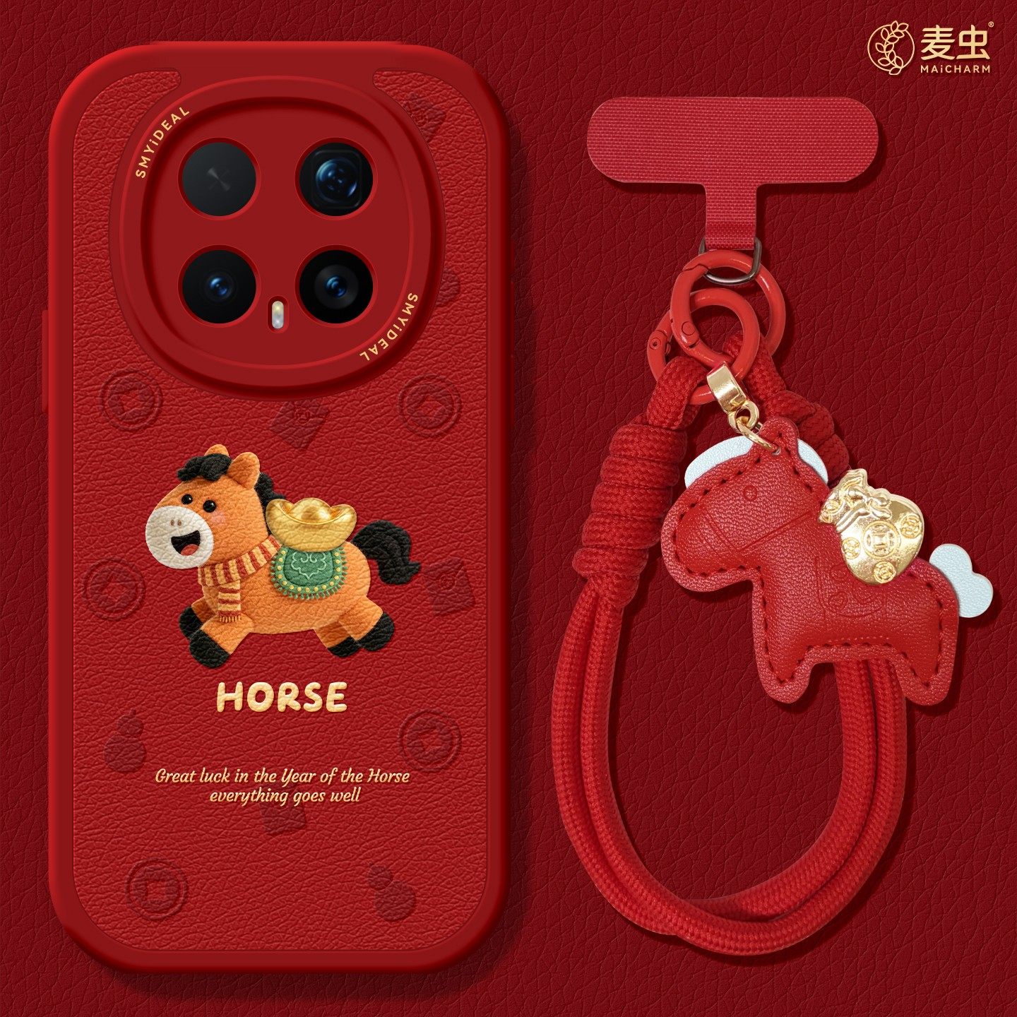 适用荣耀magic8手机壳女款magic7pro保护套新款honor全包防摔magic4至臻6硅胶小羊皮毛绒5por马年新年华为软,3C数码配件,手机保护套/壳,淘宝优惠券,粉丝福利购,淘宝优惠卷