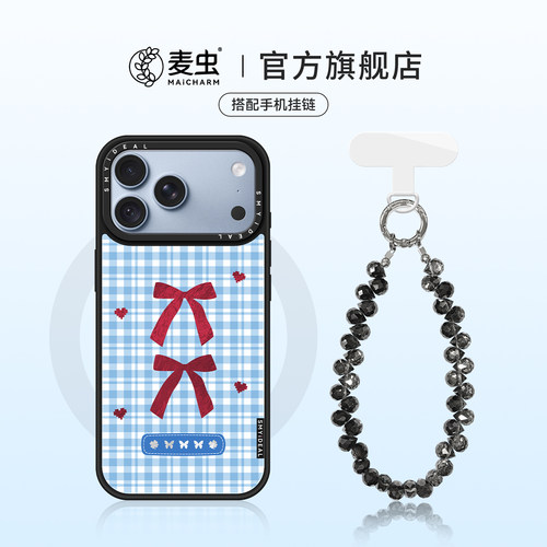 ★防摔耐磨★加购物车送同款壁纸★全包边★