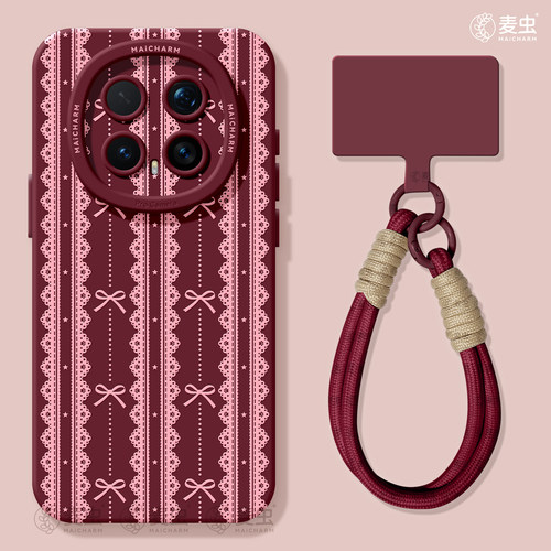 ★防摔耐磨★加购物车送同款壁纸★全包边★