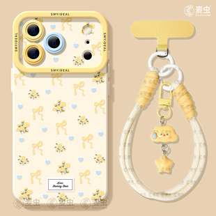 适用苹果17手机壳女款iphone16pro保护套13mini全包14防摔11/12/xs软外壳7plus硅胶8高级15好看se黄色花朵max