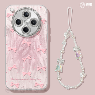 适用oppofindx8手机壳女款 a96软 findx9pro保护套x7硅胶ultra全包防摔reno12镜头膜11粉色高级oppo蝴蝶pro新款