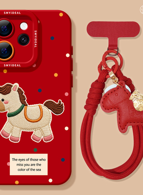 适用opporeno15手机壳女款reno14pro+保护套13全包9pro硅胶8防摔reno7se高级oppo软壳12新年11外壳波点10马年