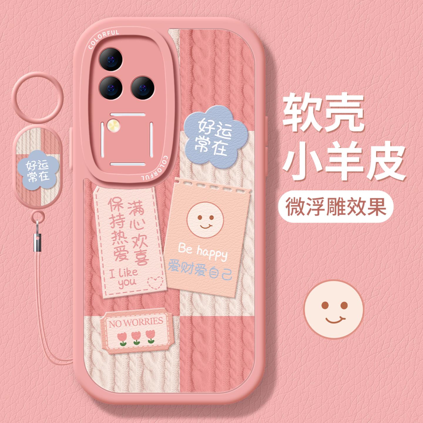 【全店立减！！！两件9折！！！】