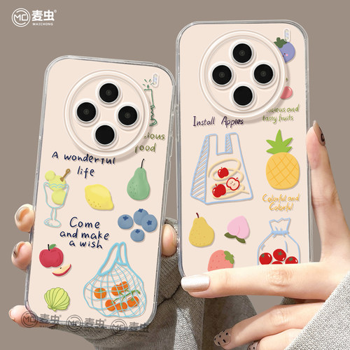 【全店立减！！！两件9折！！！】