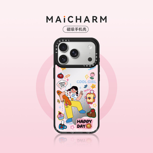 适用苹果17手机壳iphone17Promax保护套16plus不撞款女新款15爆款14pro可爱防摔13多巴胺女孩12外壳高级好看