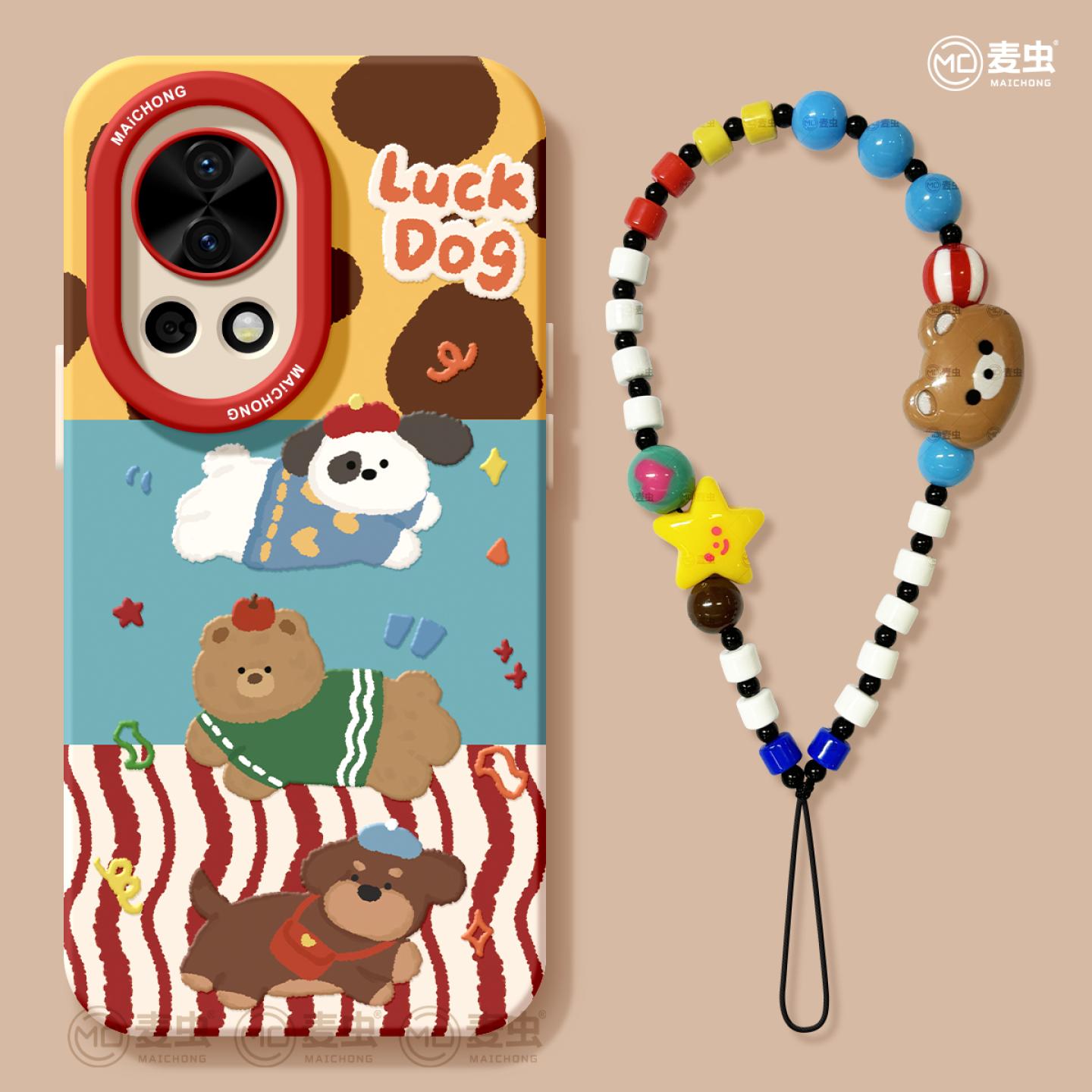 【全店立减！！！两件9折！！！】