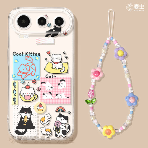★防摔耐磨★加购物车送同款壁纸★全包边★
