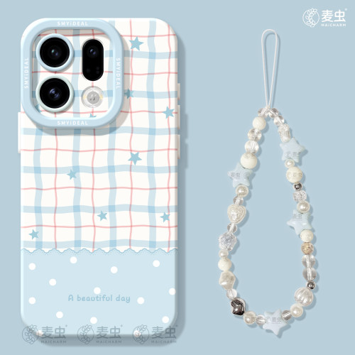 ★防摔耐磨★加购物车送同款壁纸★全包边★