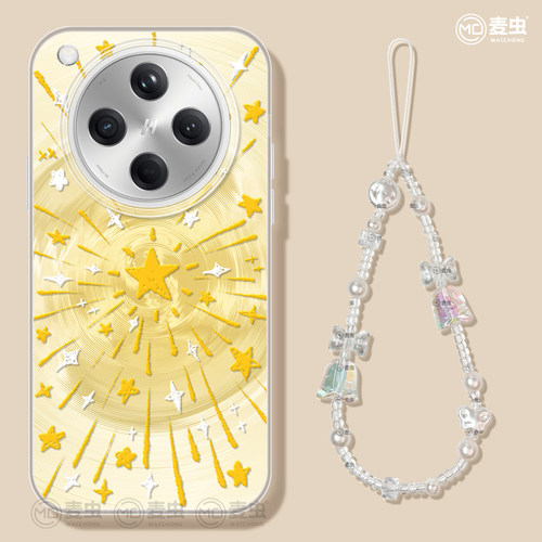 ★防摔耐磨★加购物车送同款壁纸★全包边★