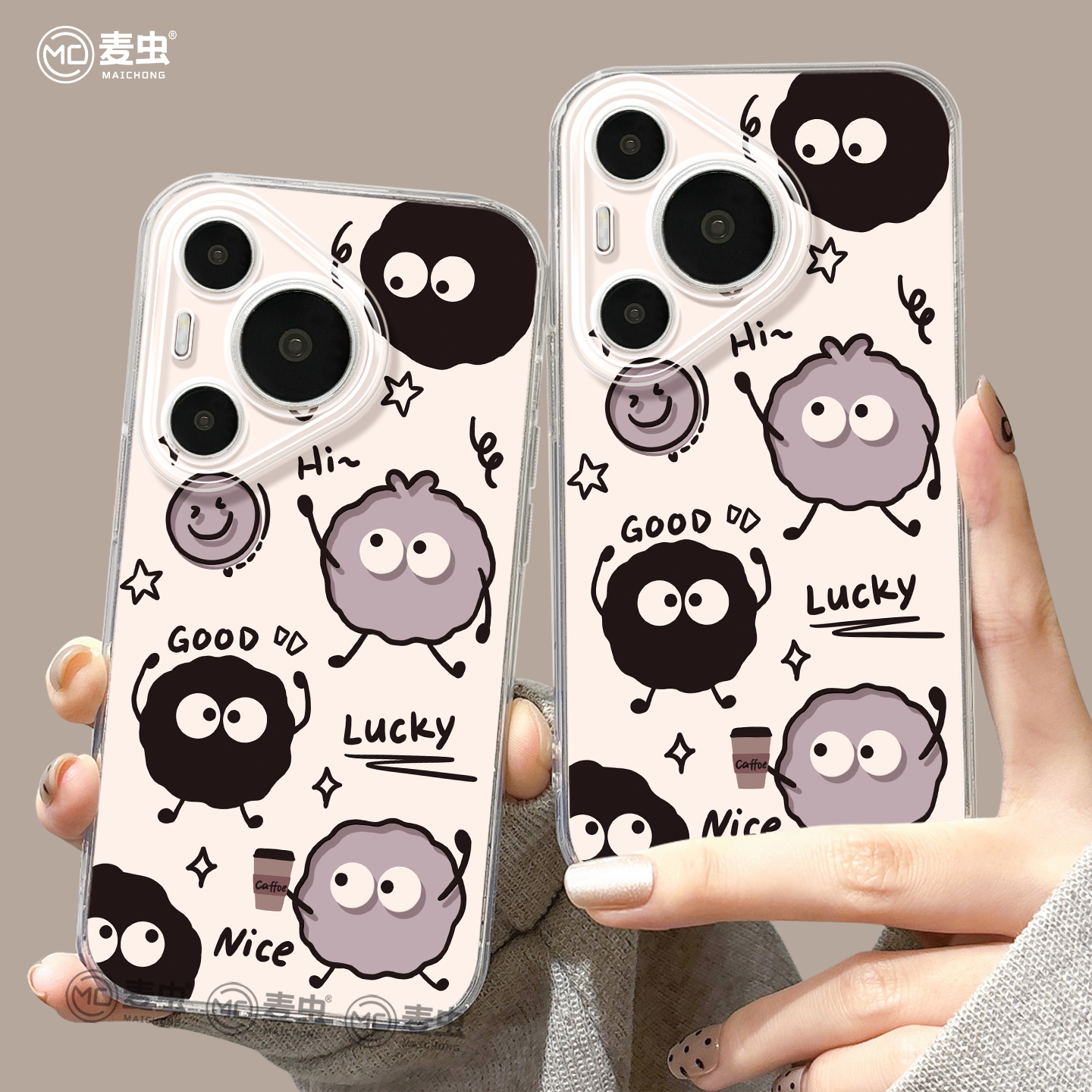 【全店立减！！！两件9折！！！】