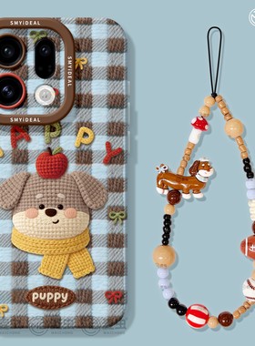 适用oppofindx9手机壳findx7pro保护套硅胶ultra全包防摔x6por高级外壳x5新年格子0pp0小狗x8s+新女款pro软壳