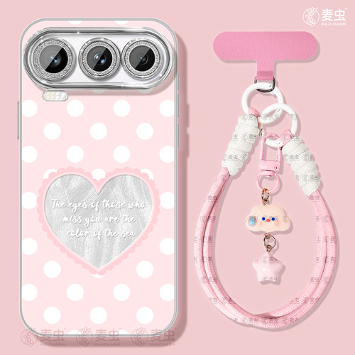 ★防摔耐磨★加购物车送同款壁纸★全包边★