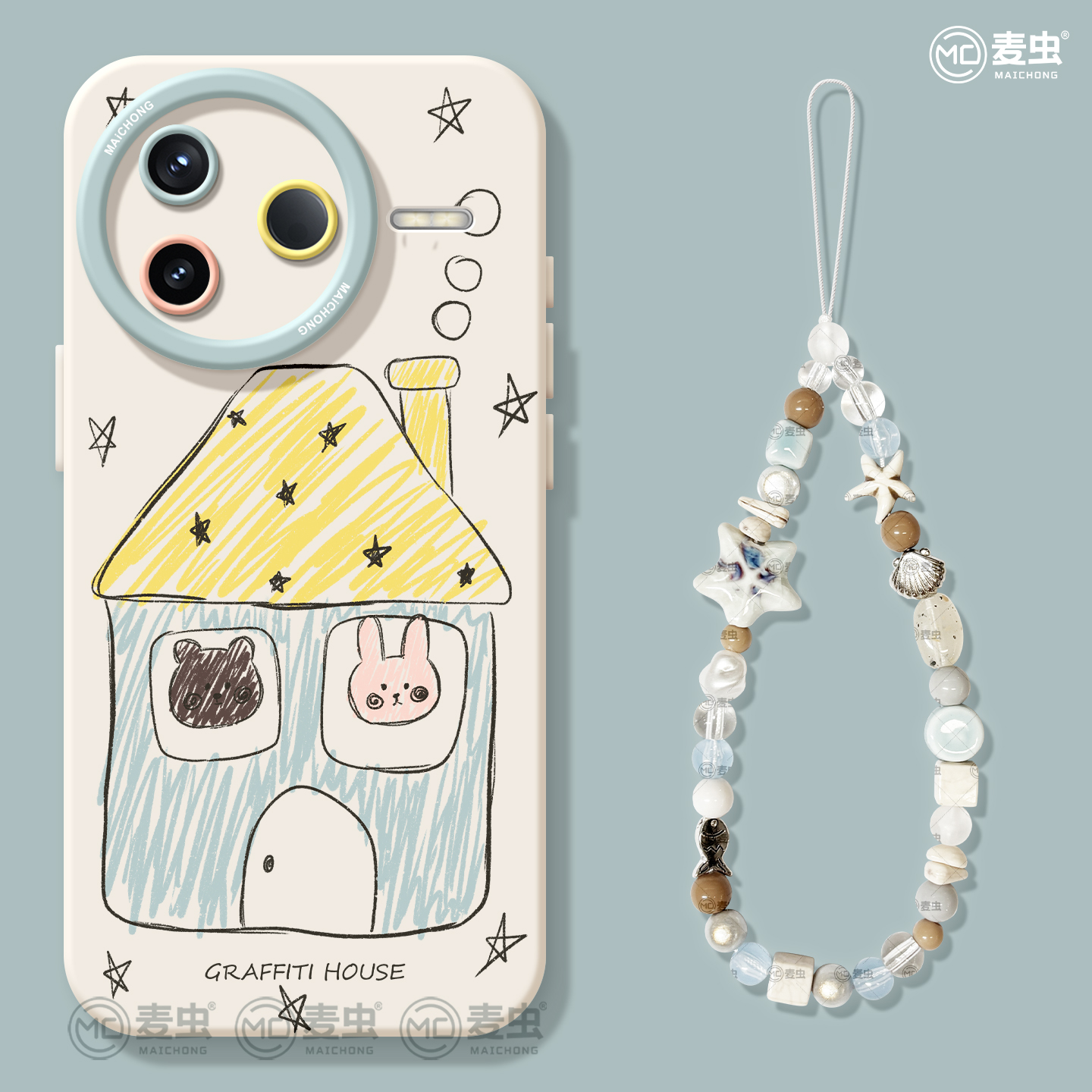 【全店立减！！！两件9折！！！】