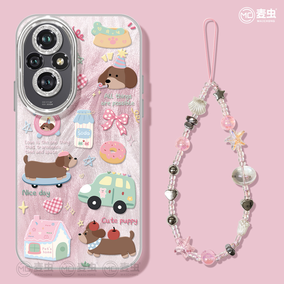 【自带镜头膜】软边防摔手机壳！