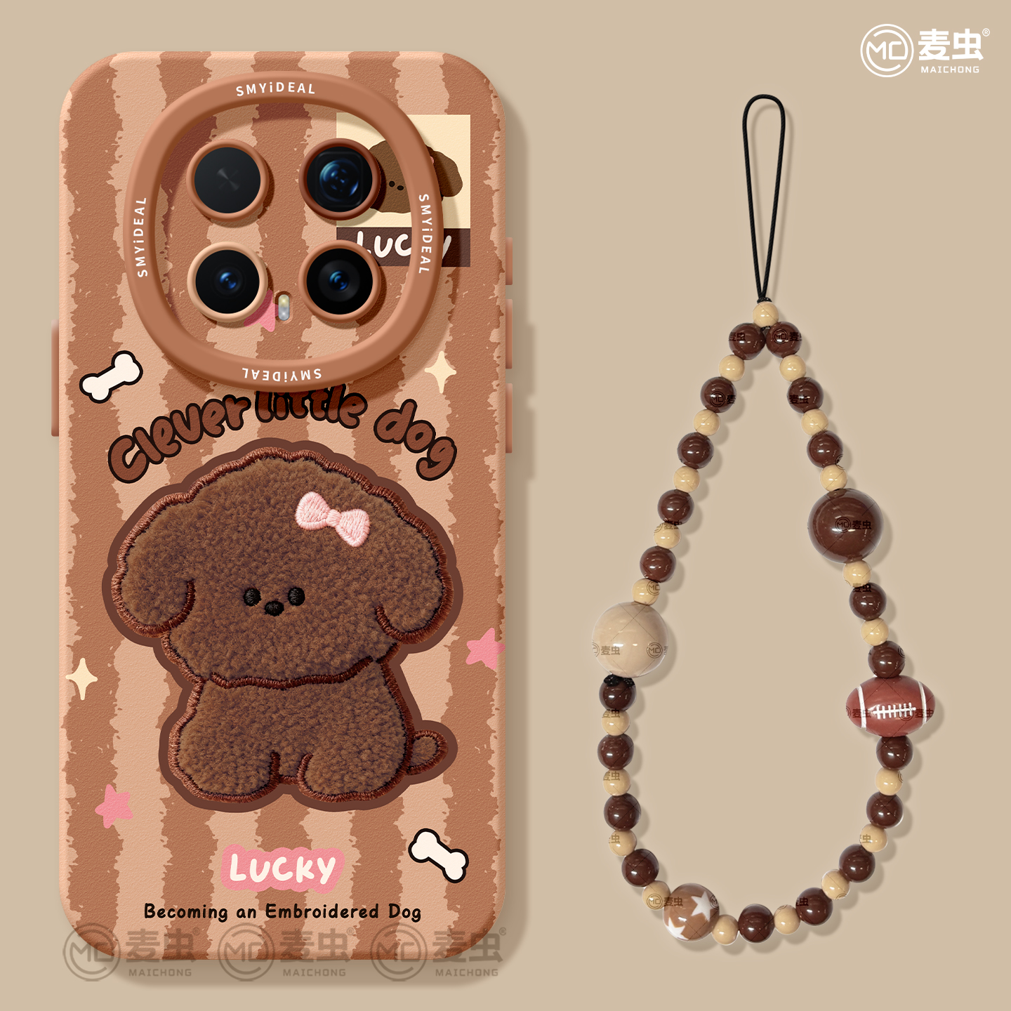 【全店立减！！！两件9折！！！】