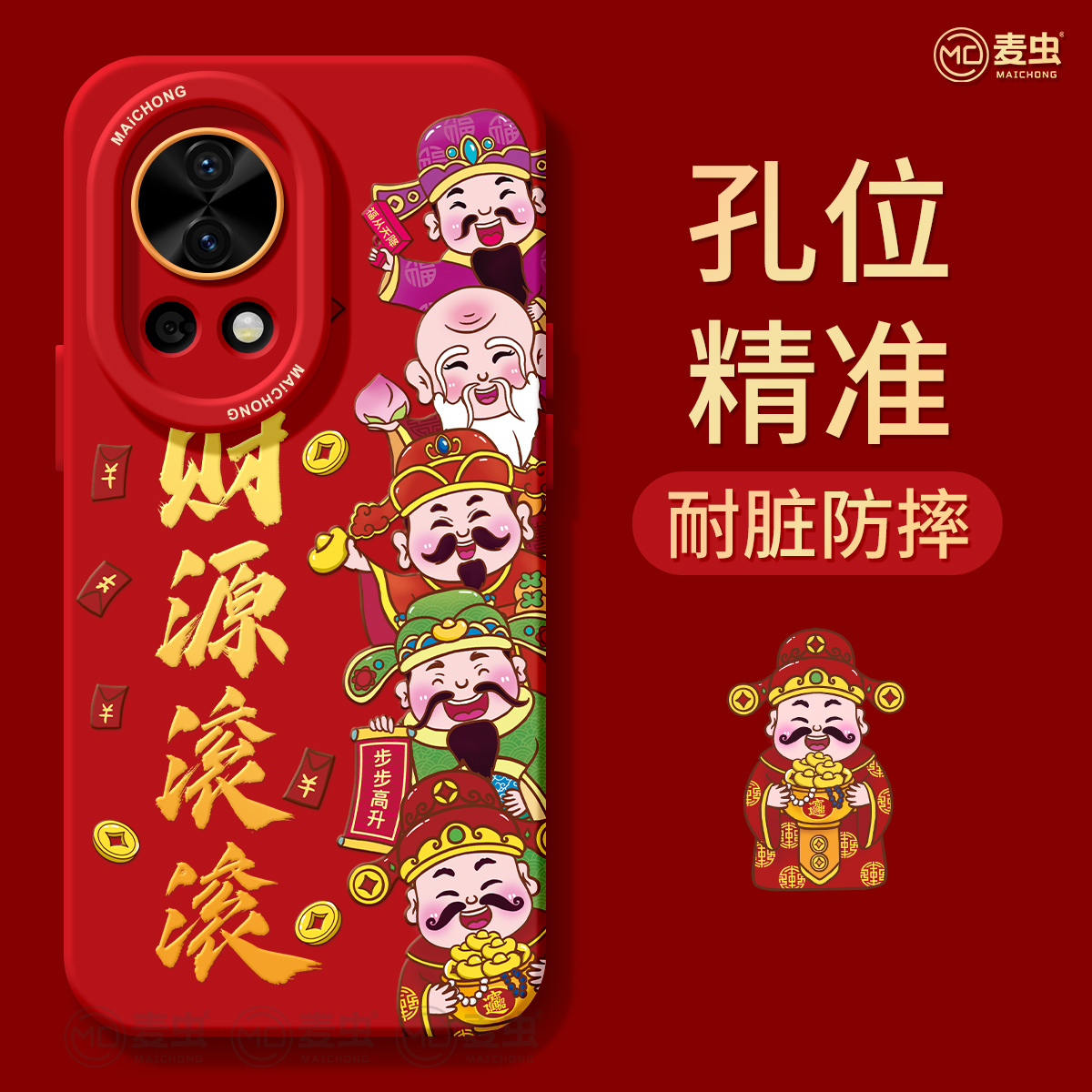 【全店立减！！！两件9折！！！】