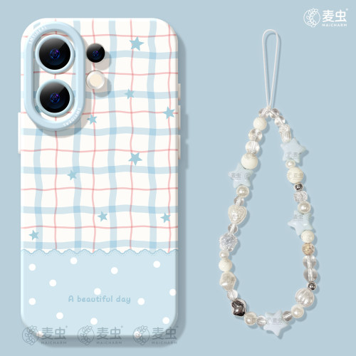★防摔耐磨★加购物车送同款壁纸★全包边★