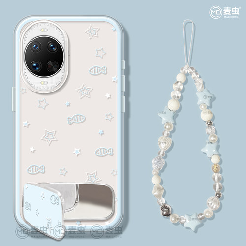 ★防摔耐磨★加购物车送同款壁纸★全包边★