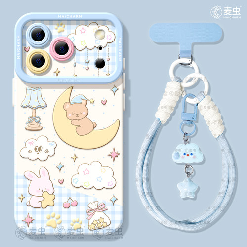 ★防摔耐磨★加购物车送同款壁纸★全包边★