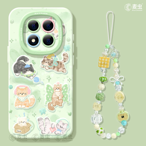 ★防摔耐磨★加购物车送同款壁纸★全包边★