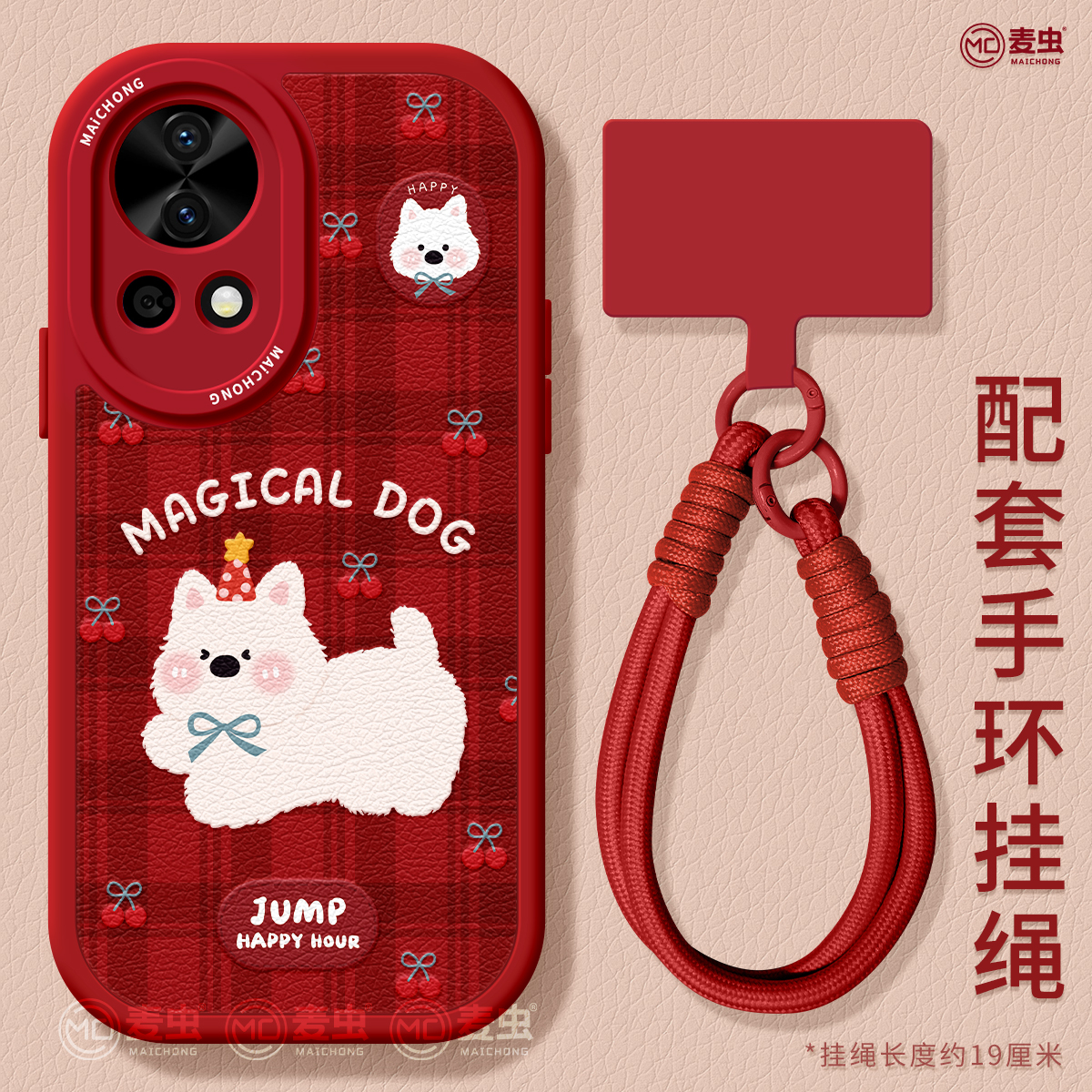 【全店立减！！！两件9折！！！】