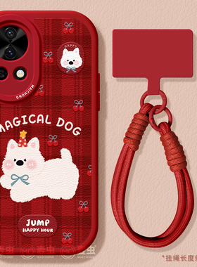 适用华为nova13手机壳女款nova12pro保护套全包novo11硅胶9防摔8小羊皮7se活力版6蛇年10新年ultra狗狗hi软外