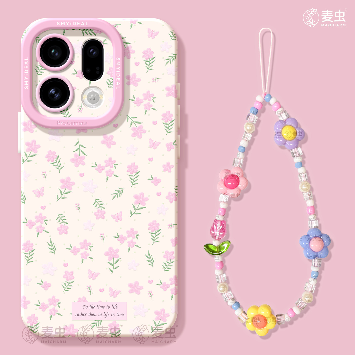 适用oppofindx9手机壳findx7pro保护套硅胶ultra全包防摔x6por高级外壳x5粉色碎花0pp0好看x8s+新女款pro软壳