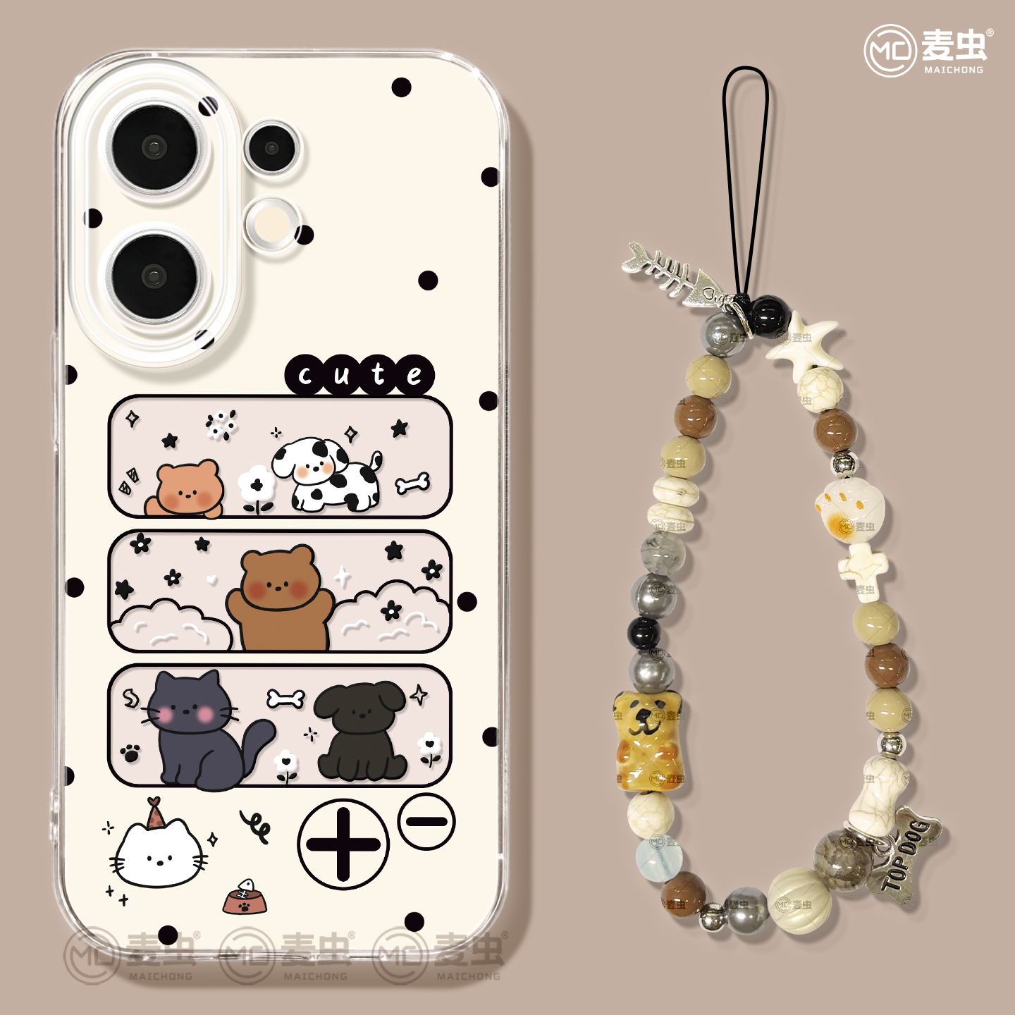 【全店立减！！！两件9折！！！】