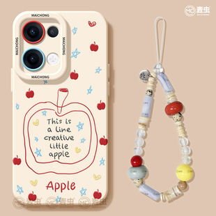 11线条苹果12简约外壳 保护套13全包pro硅胶8防摔reno7se高级oppo软壳10 适用opporeno15手机壳女款 reno14pro