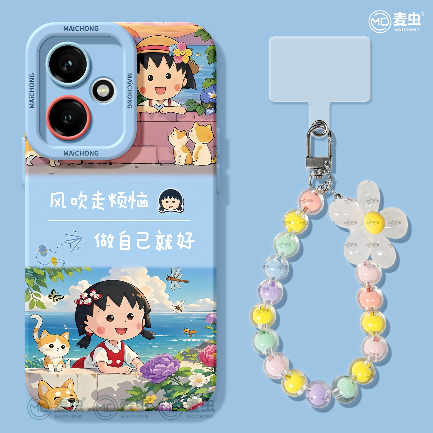 【全店立减！！！两件9折！！！】