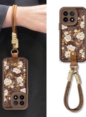 适用iqoo15手机壳女款iqoo13保护套硅胶10pro全包防摔vivo爱酷9小羊皮neo8pro软11s花朵7se竞速版5新年线条12