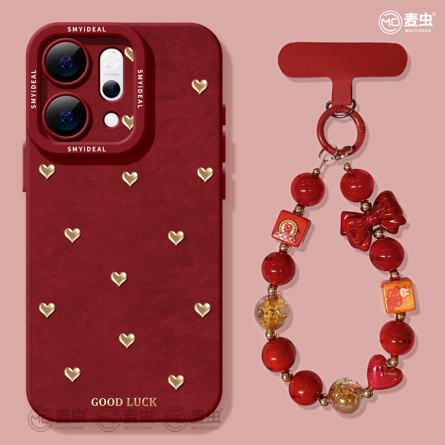 【全店立减！！！两件9折！！！】