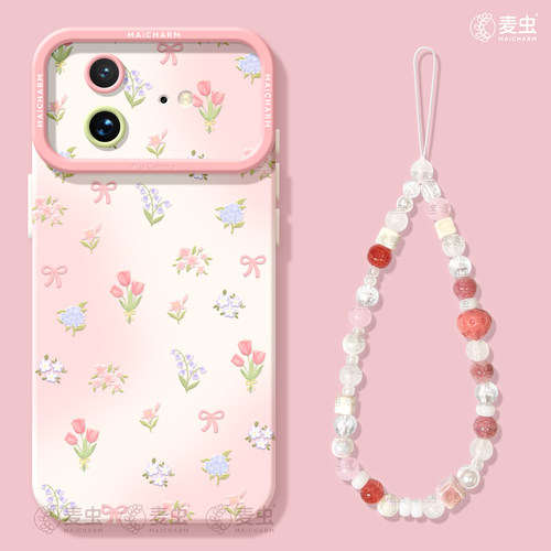 ★防摔耐磨★加购物车送同款壁纸★全包边★