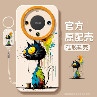 黑猫新款 适用华为mate80pro手机壳女款 mate70保护套硅胶40epro全包防摔50por软壳RS磨砂m60油画meta涂鸦pro