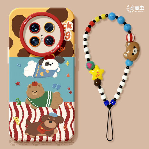 【全店立减！！！两件9折！！！】