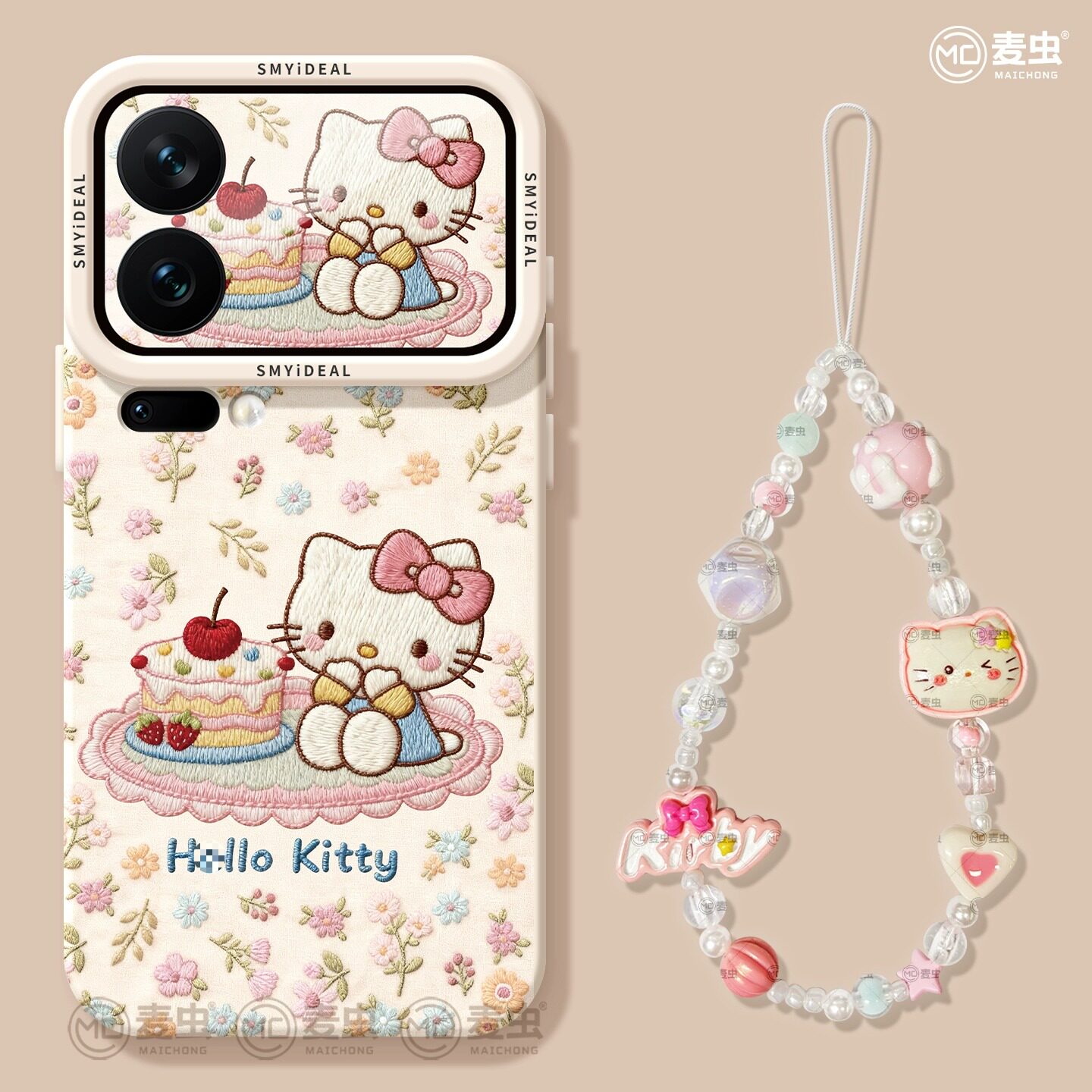 【两件9折！！】新款kt猫手机壳