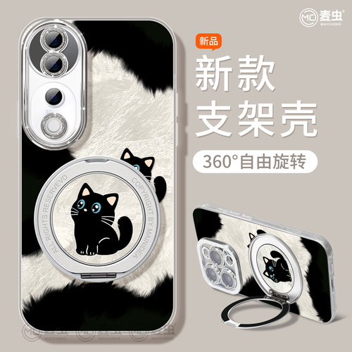 ★防摔耐磨★加购物车送同款壁纸★全包边★