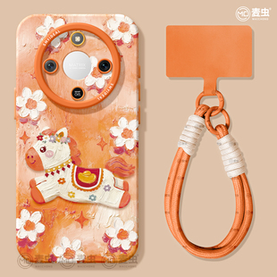 软壳x30 新年外壳honor油画马年x50i 适用荣耀x60手机壳女款 x70i保护套硅胶x40gt全包防摔50红色华为X50GT新款