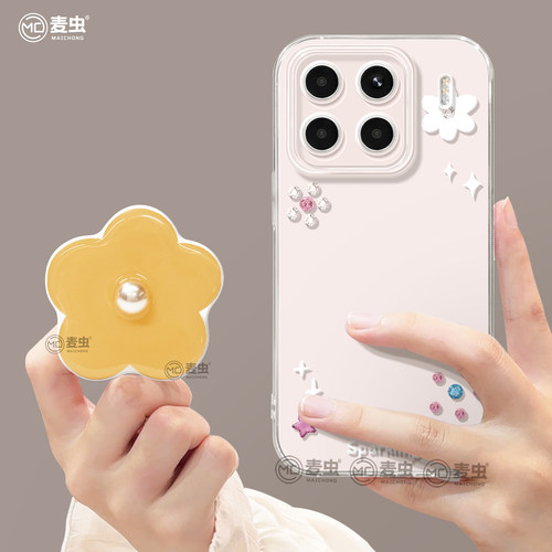 ★防摔耐磨★加购物车送同款壁纸★全包边★