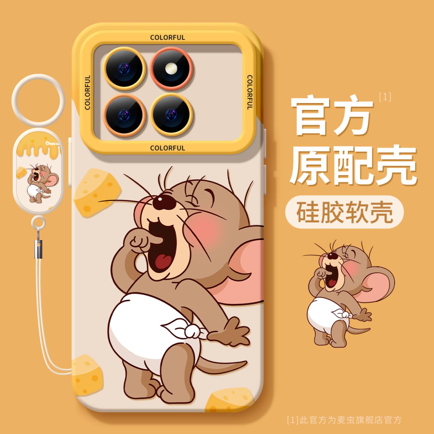 【全店立减！！！两件9折！！！】