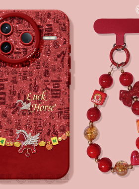 适用红米k80手机壳女款k90pro保护套小米k40s全包硅胶k70至尊版redmi防摔k60por高级新年k50红色马年软80外壳