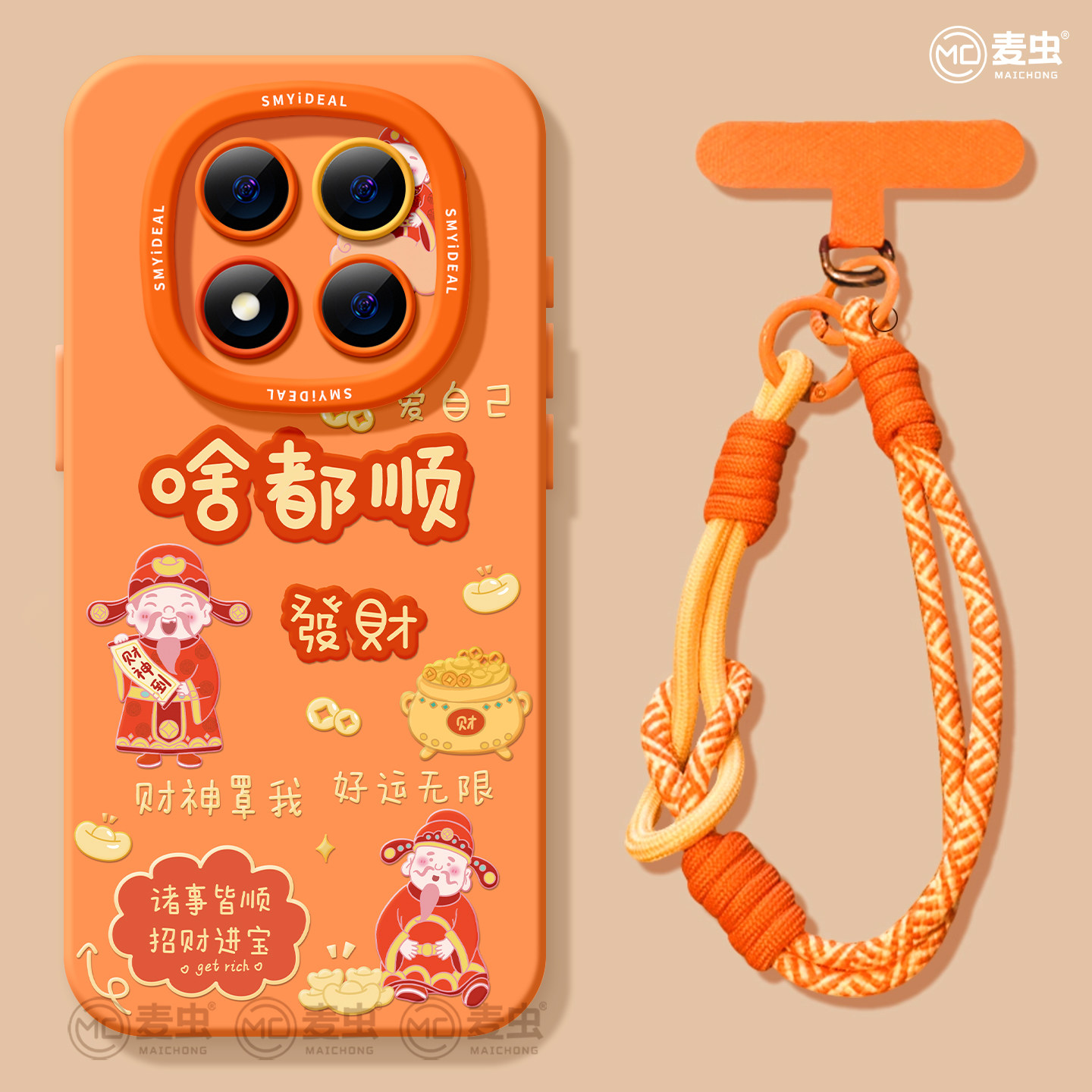 【全店立减！！！两件9折！！！】