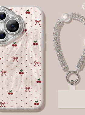 适用华为Pura80手机壳女款p70pro保护套新款ultra硅胶防摔50pro全包p40镜头膜p60pro+简约p70樱桃高级art软外