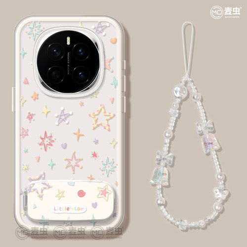 ★防摔耐磨★加购物车送同款壁纸★全包边★