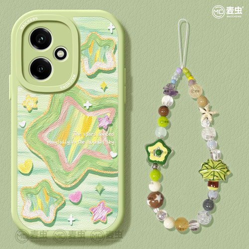 ★防摔耐磨★加购物车送同款壁纸★全包边★