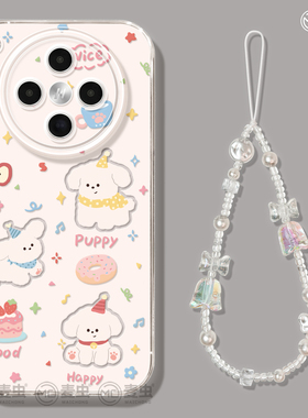 适用oppofindx9手机壳findx7pro保护套硅胶ultra全包防摔x6por高级外壳x5透明可爱0pp0小狗x8s+新女款pro软壳